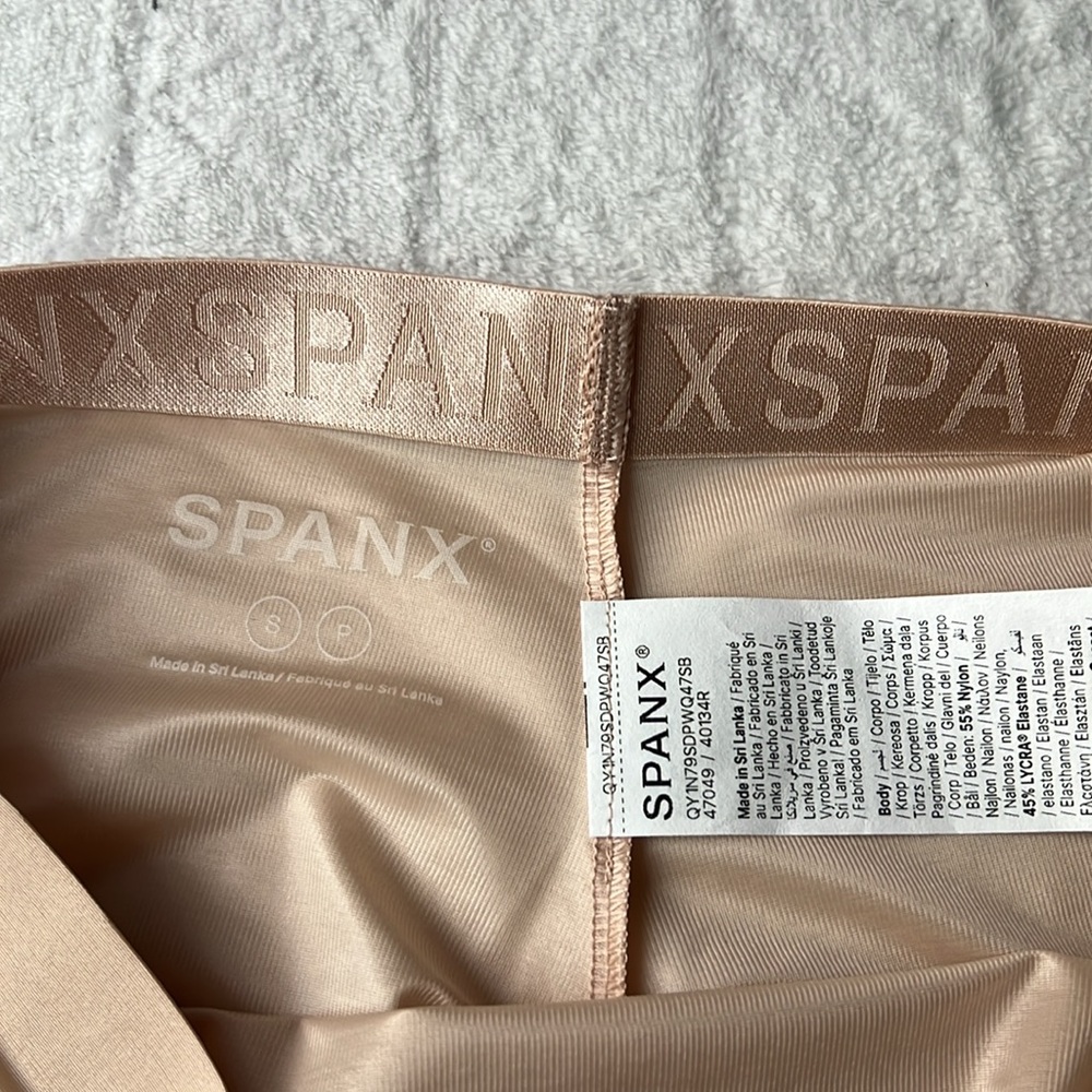 Spanxshape Sheer Control Boyshort - image 7